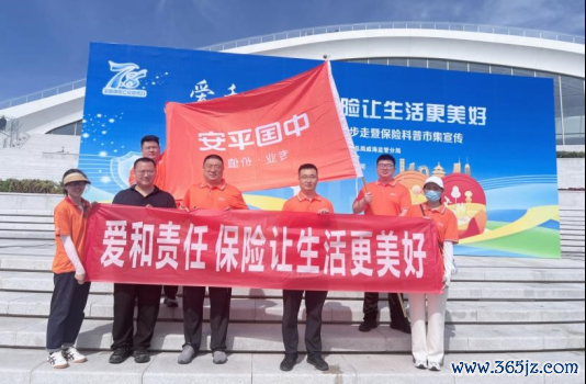 九游体育app(中国)官方网站沿着表象美丽的海边步谈前行-九游(中国体育)娱乐 官方网站 登录入口
