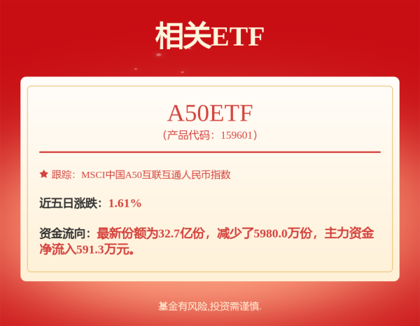 九游体育app娱乐如受托东说念主为个东说念主-九游(中国体育)娱乐 官方网站 登录入口