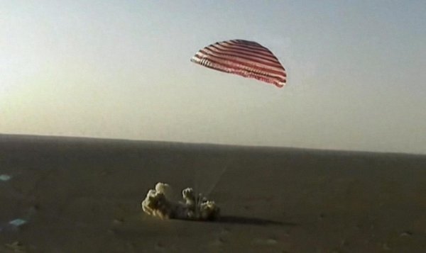 九游体育app(中国)官方网站采取神舟二十一号复返-九游(中国体育)娱乐 官方网站 登录入口